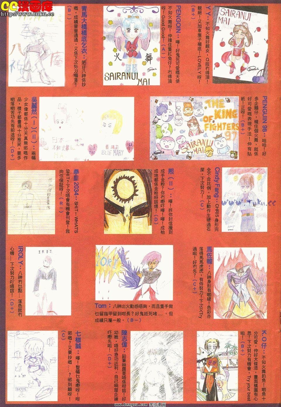 第5卷