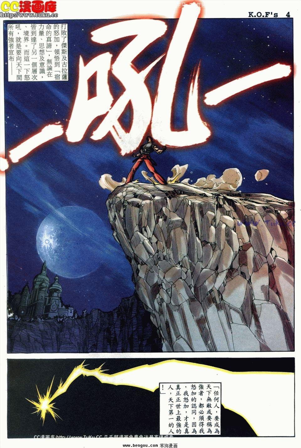 第6卷