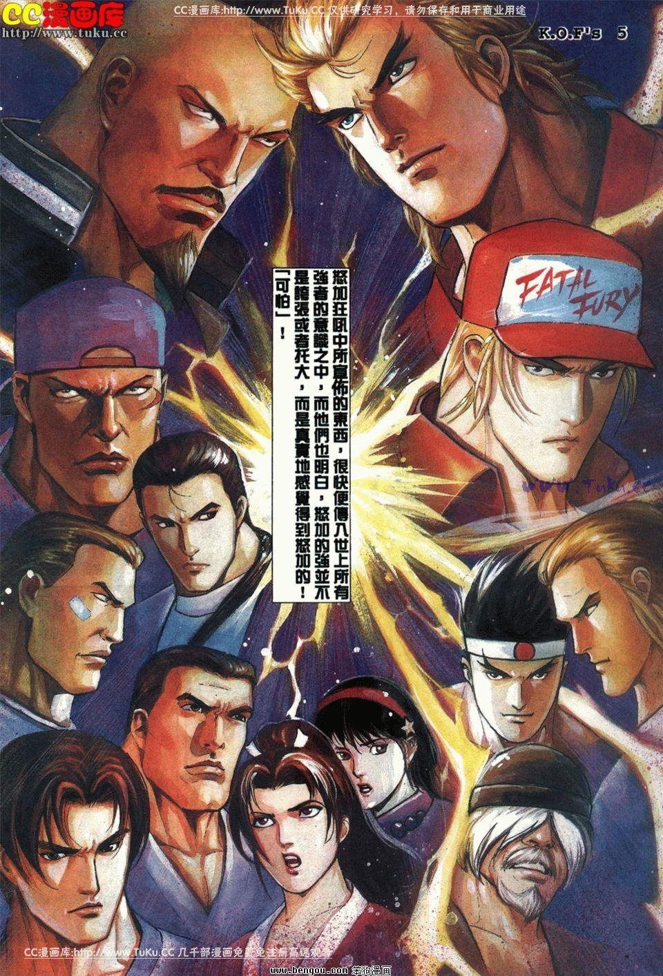 第6卷