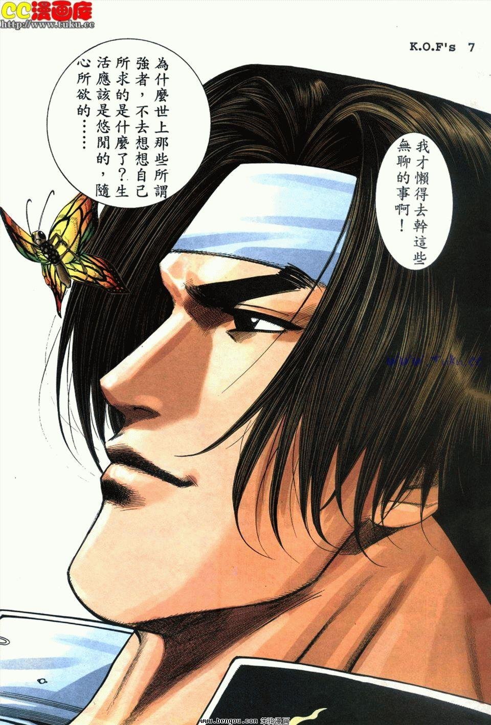 第6卷