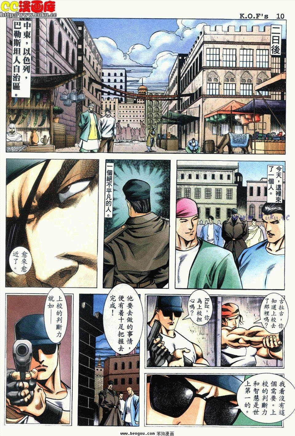第6卷
