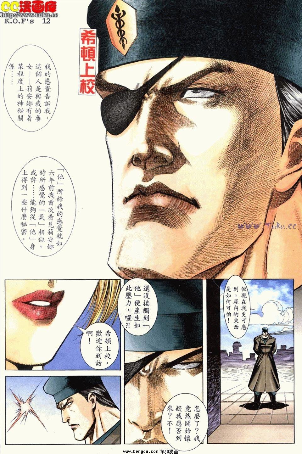 第6卷