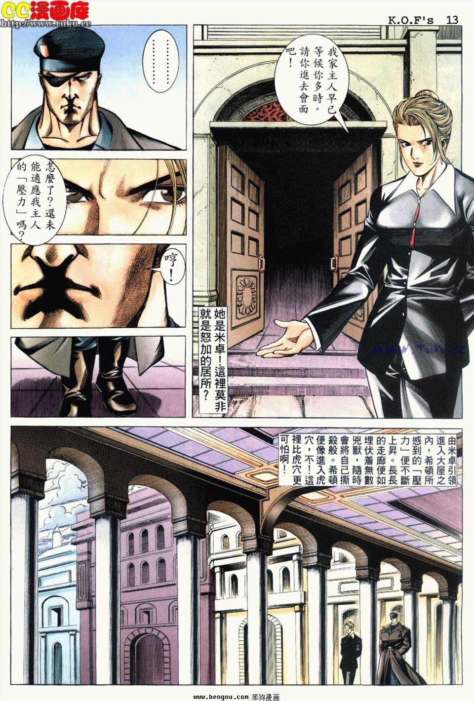 第6卷