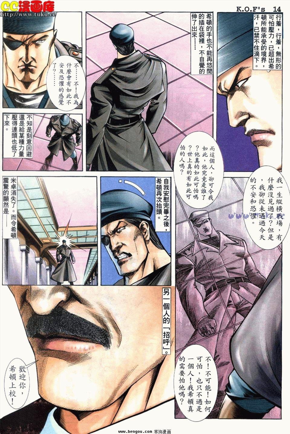 第6卷