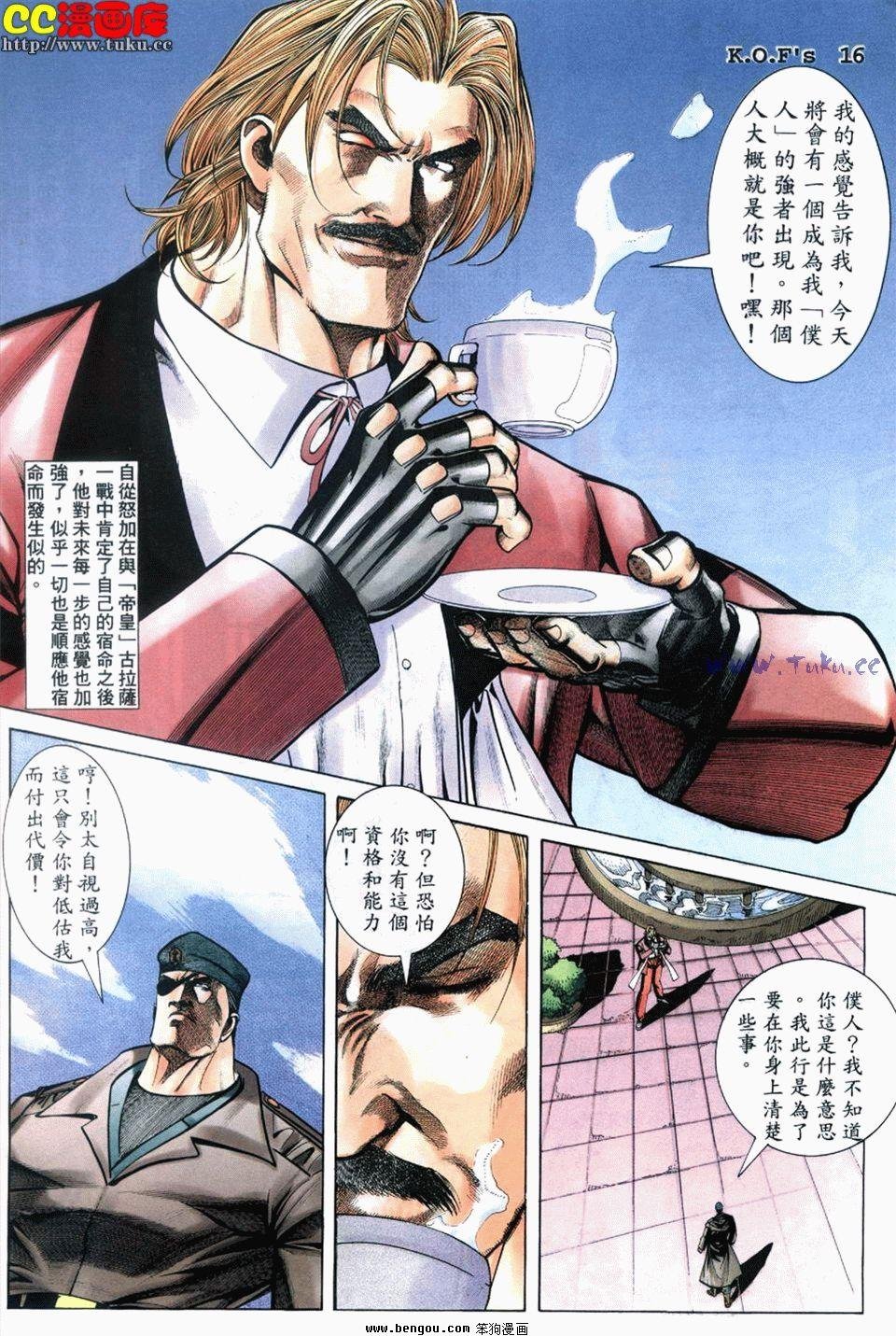 第6卷