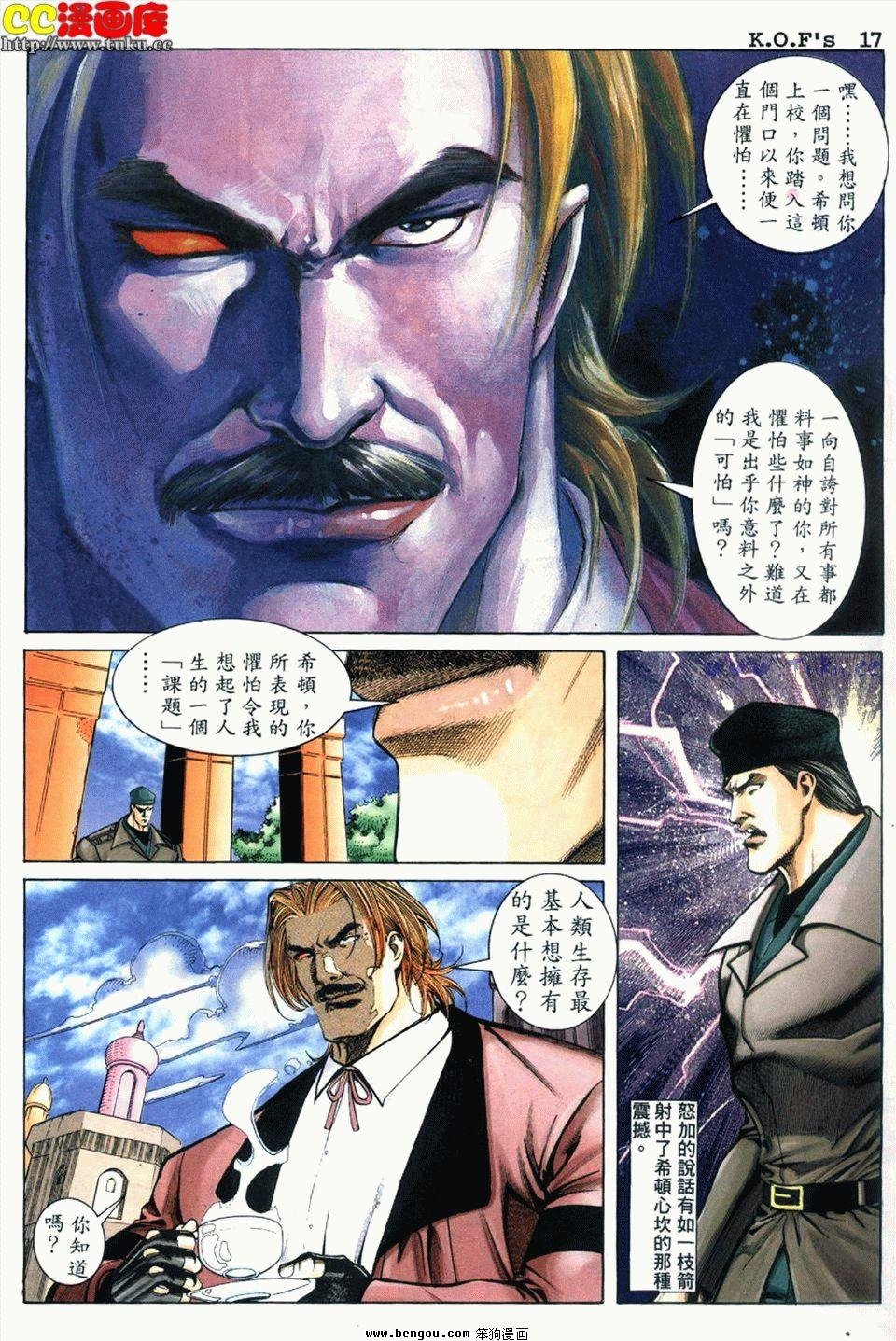 第6卷