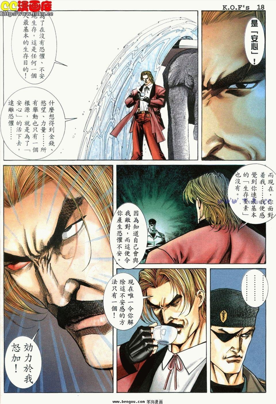 第6卷