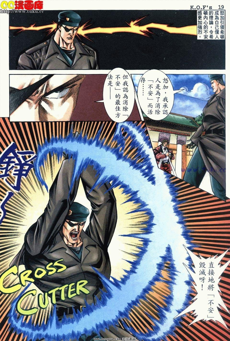 第6卷