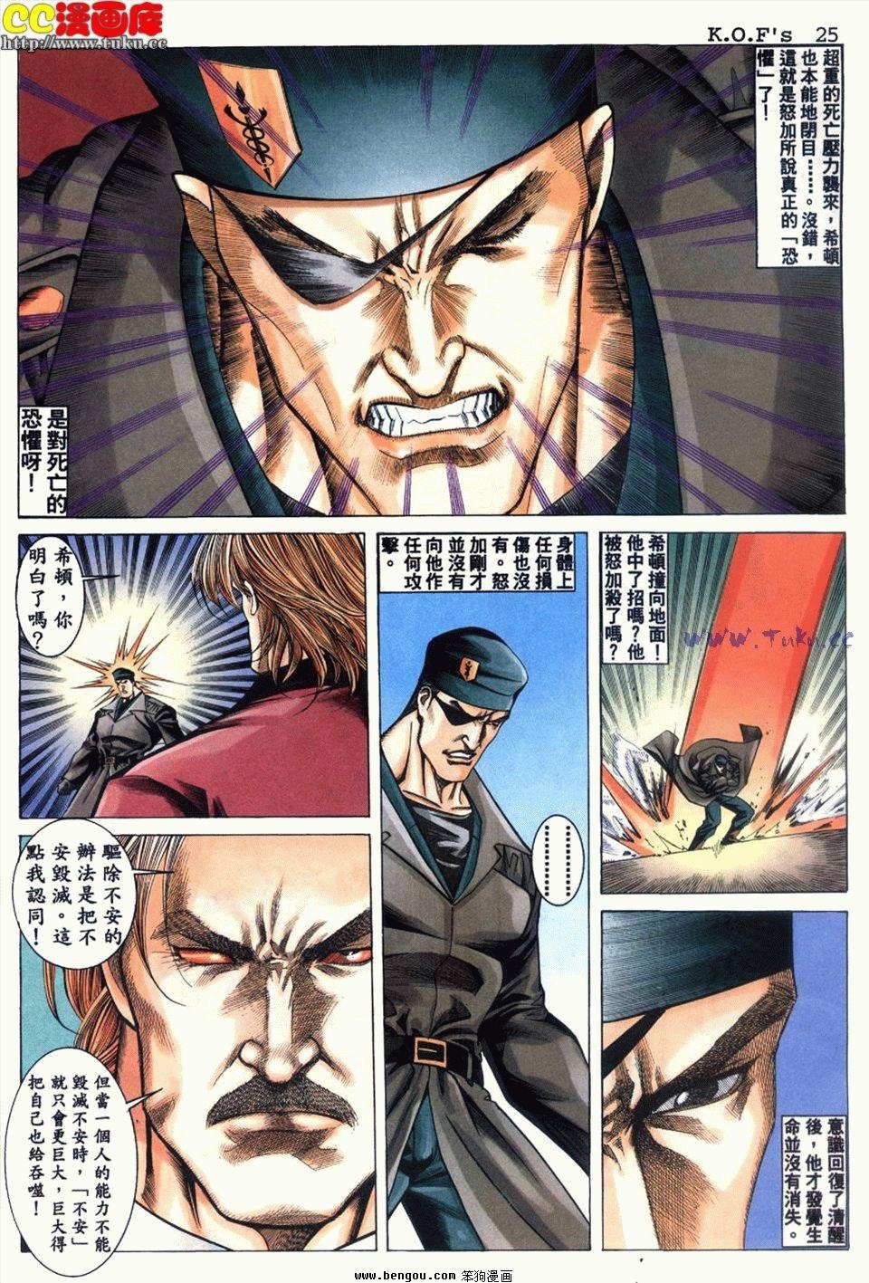 第6卷