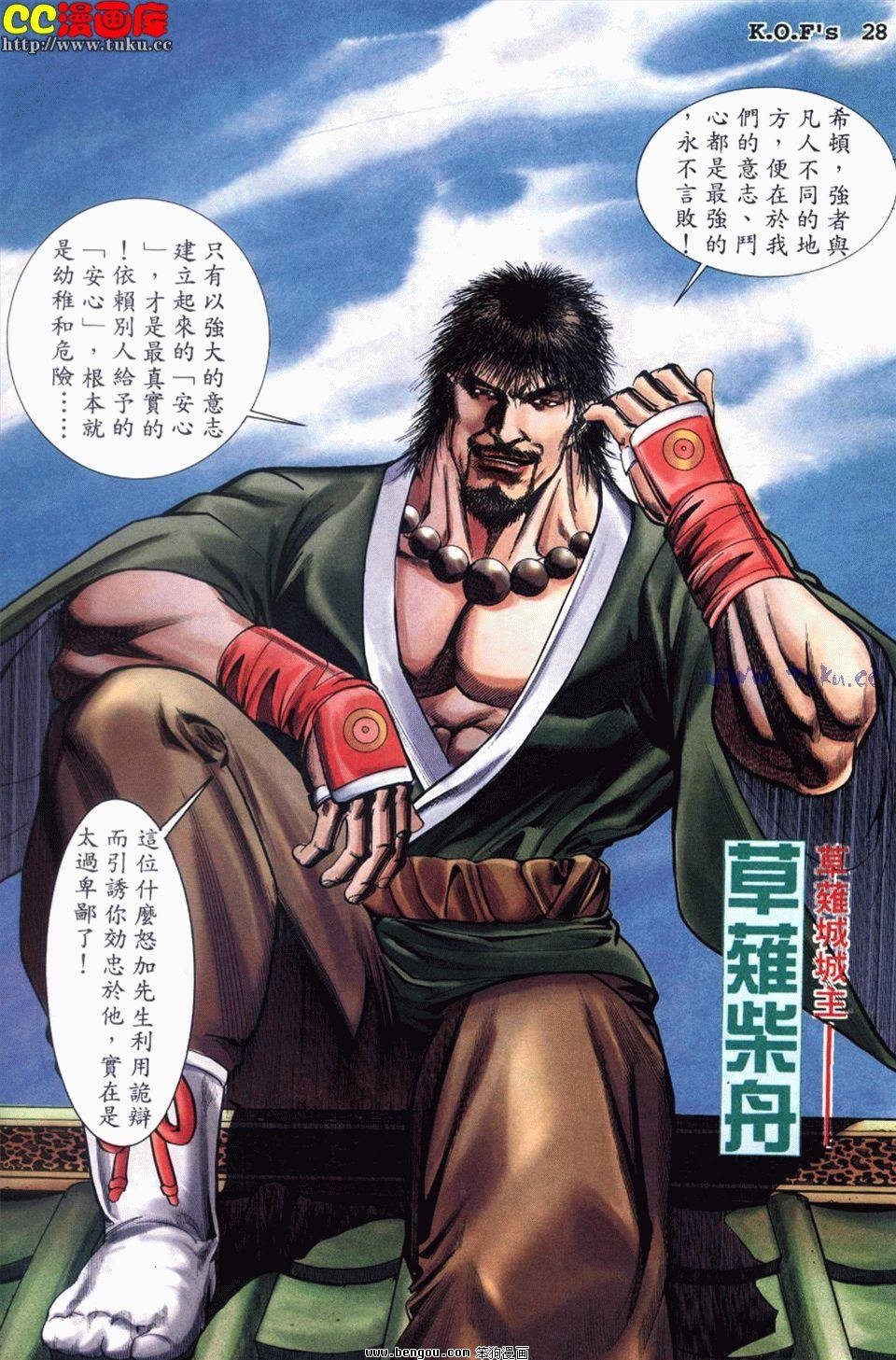 第6卷