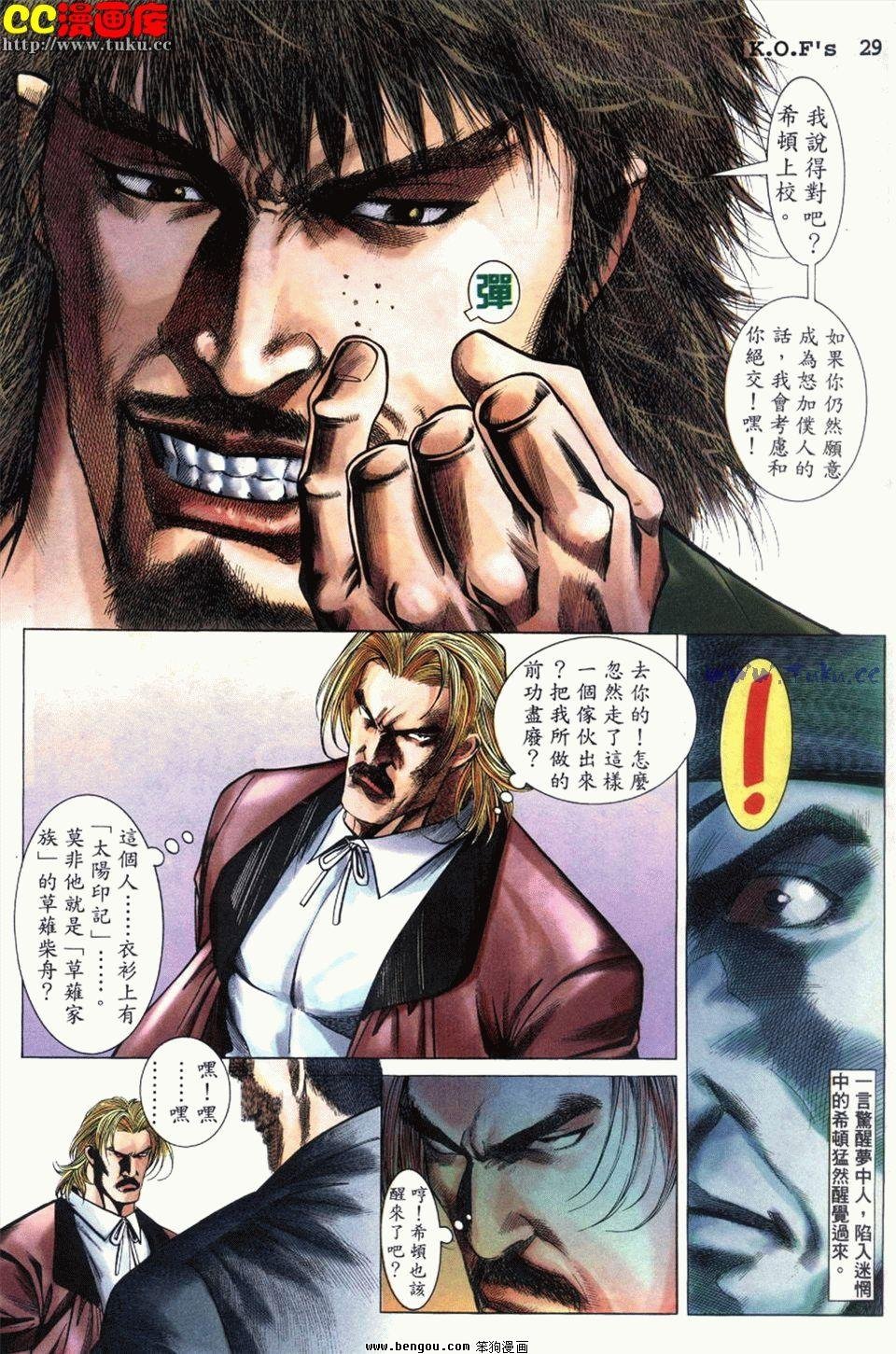 第6卷
