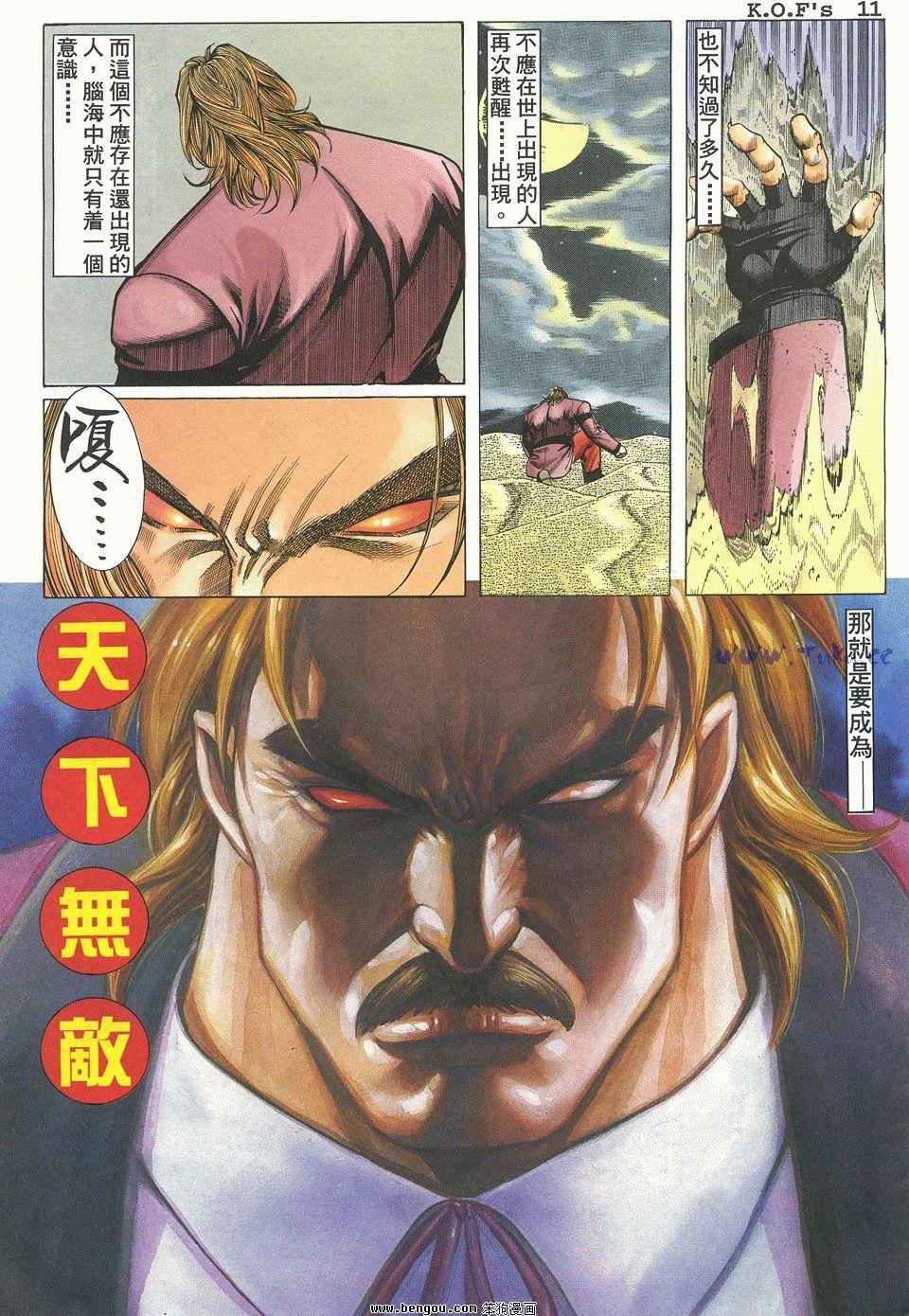 第7卷