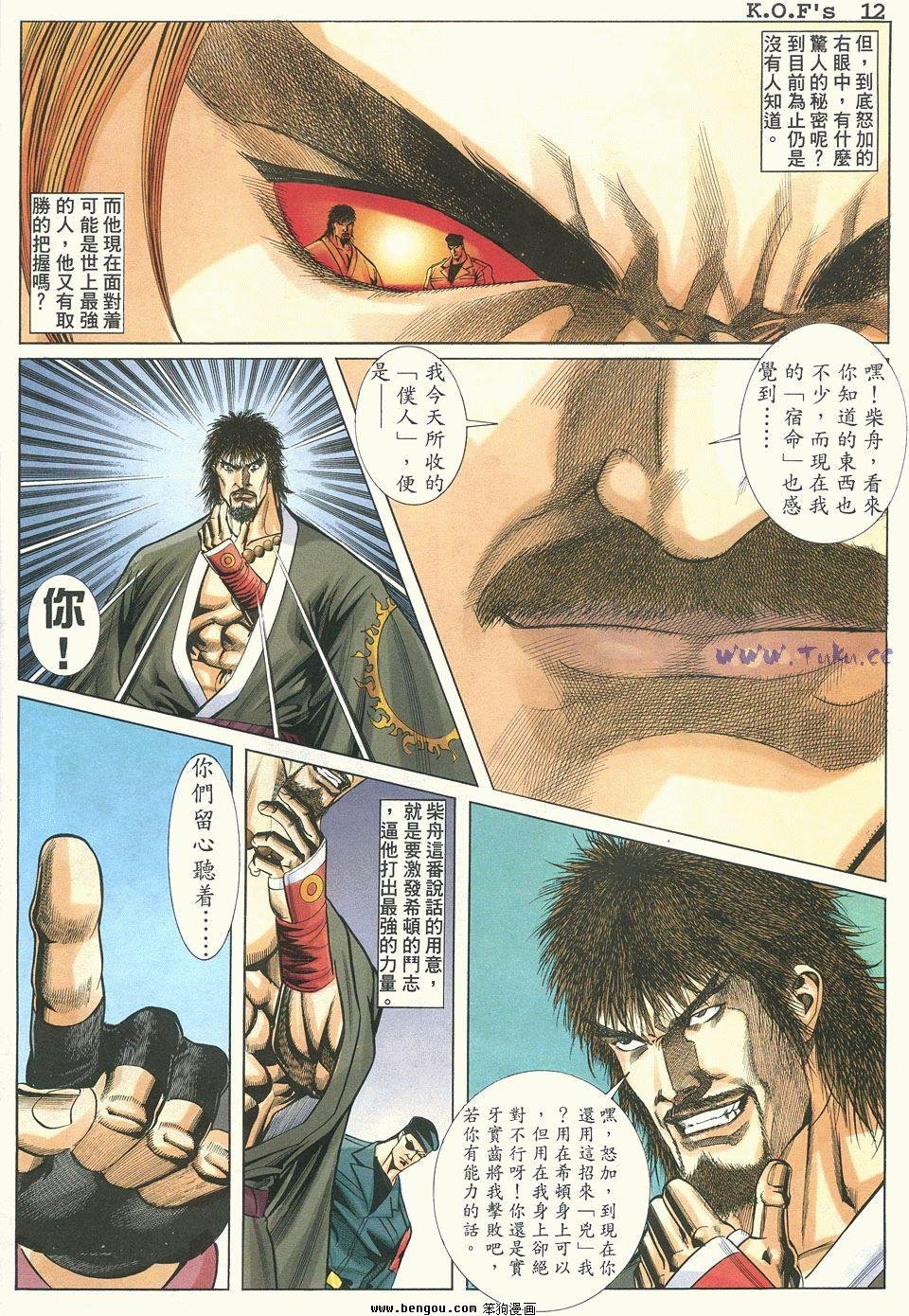 第7卷