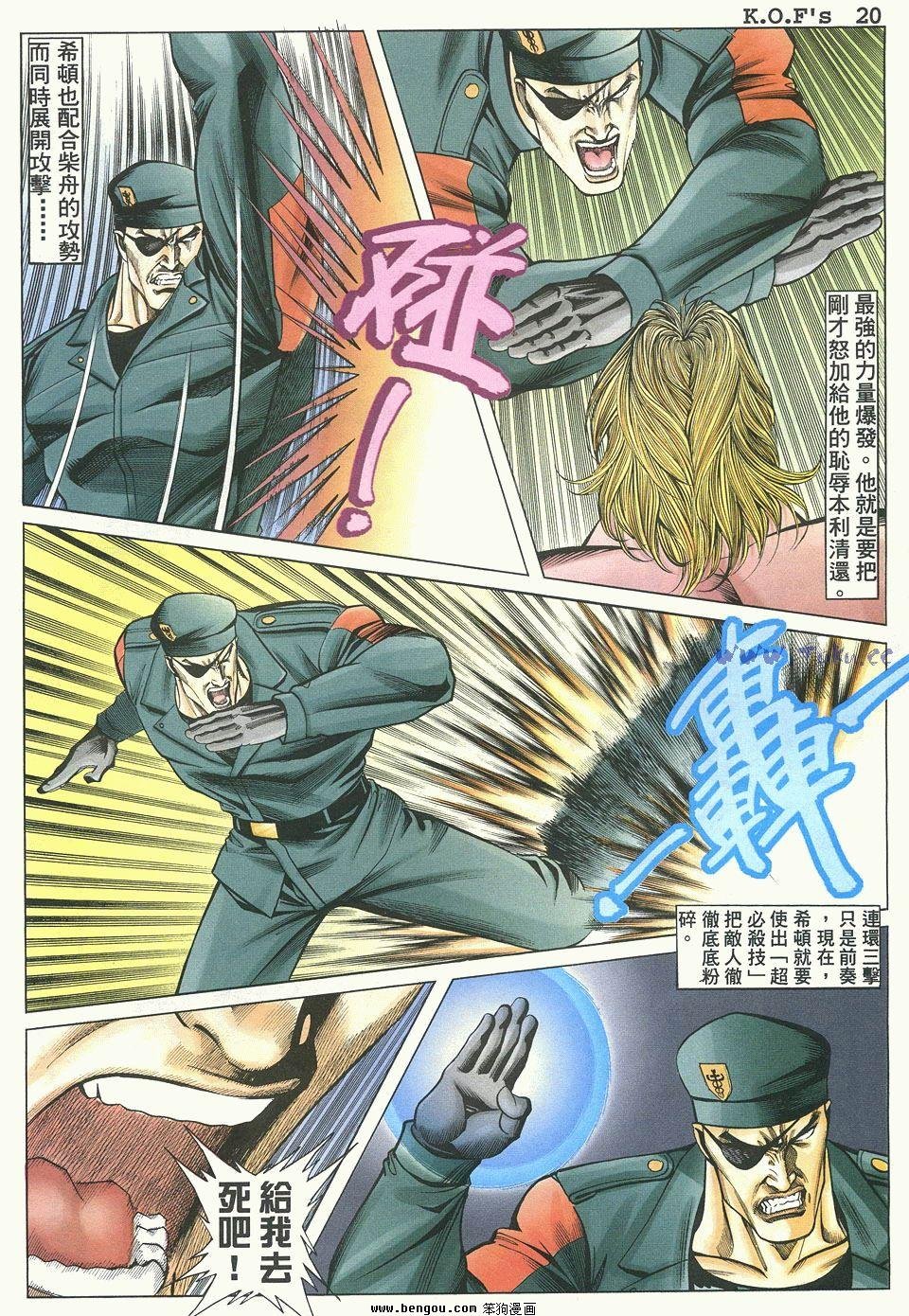 第7卷