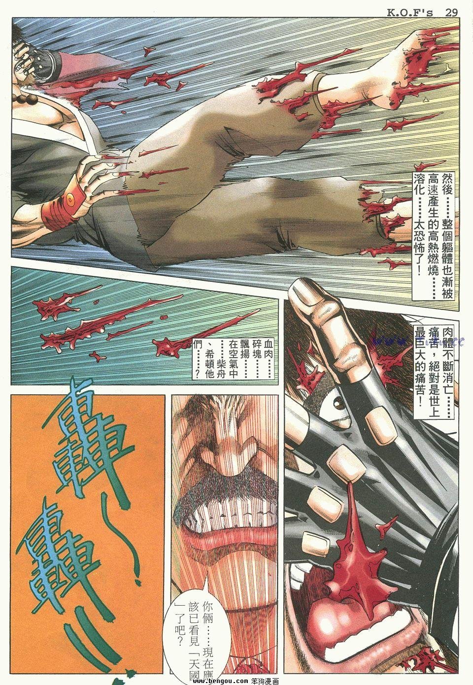 第7卷