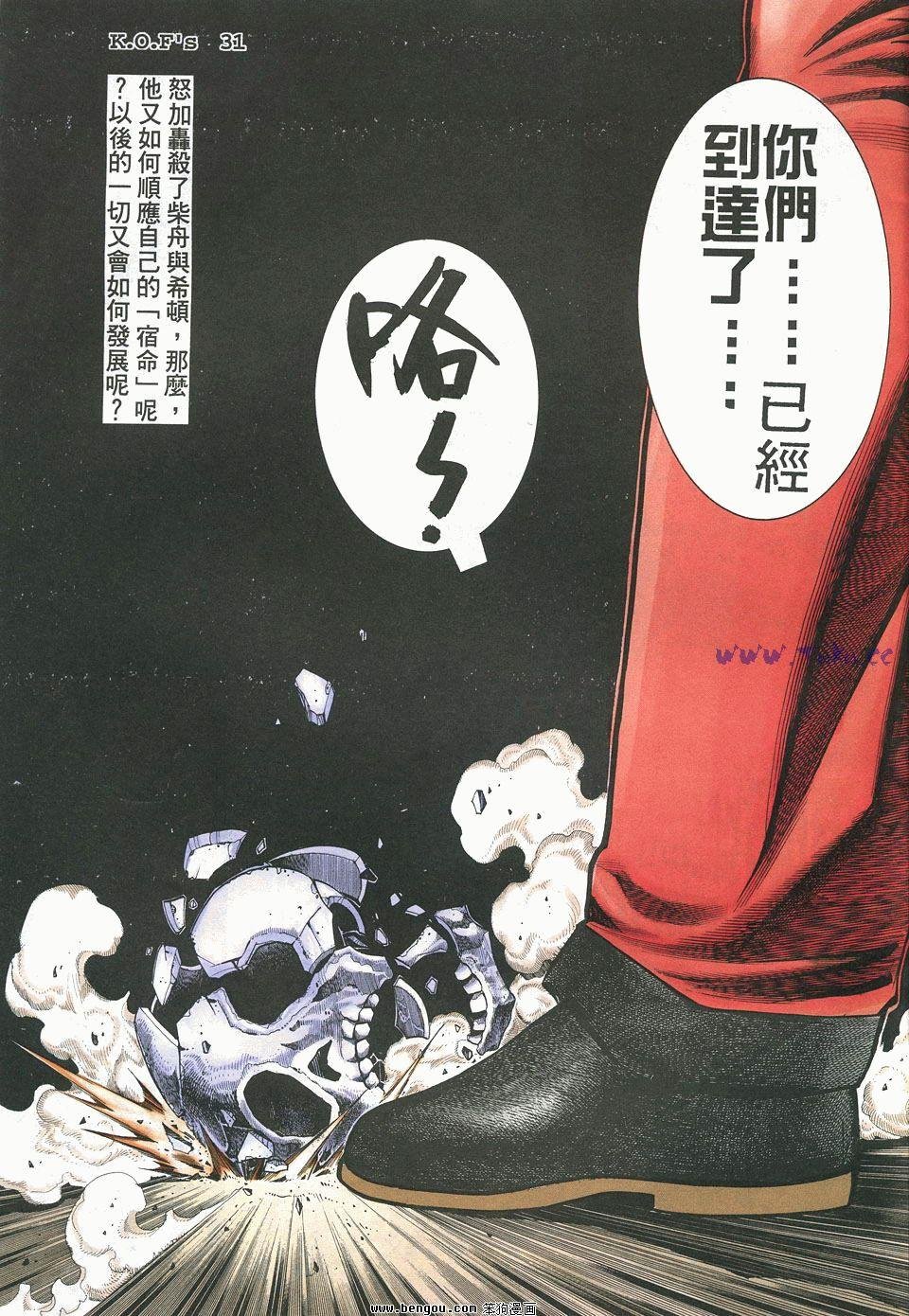 第7卷