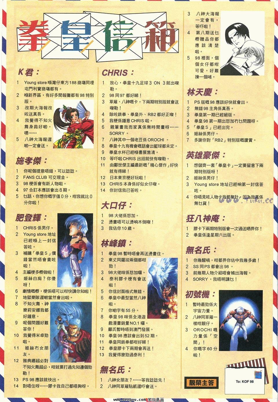 第7卷