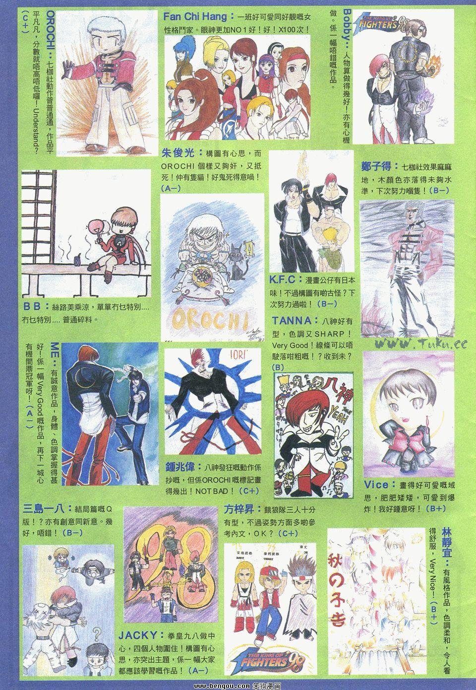 第7卷