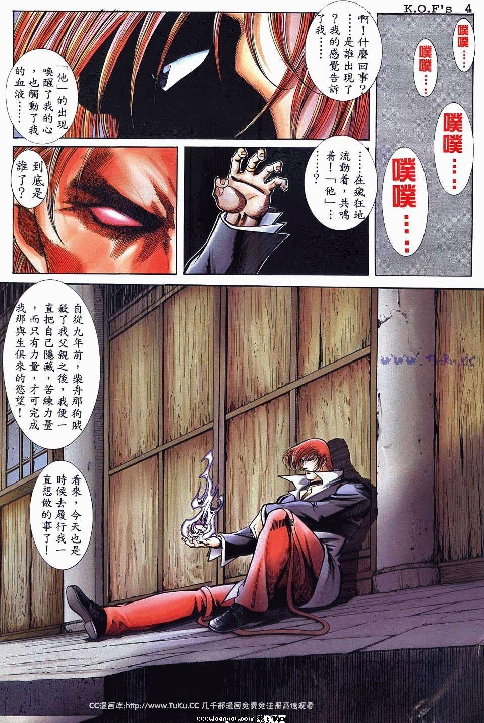 第9卷