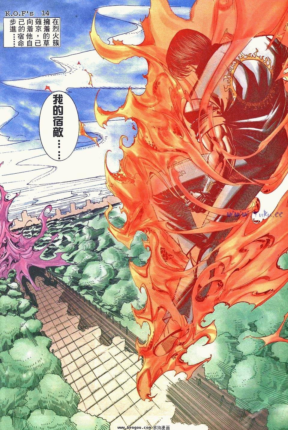 第9卷
