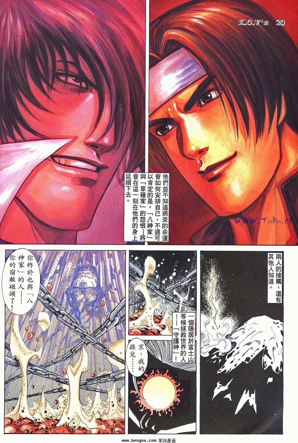 第9卷