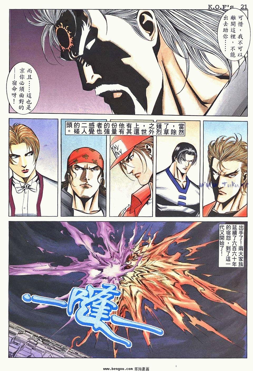 第9卷