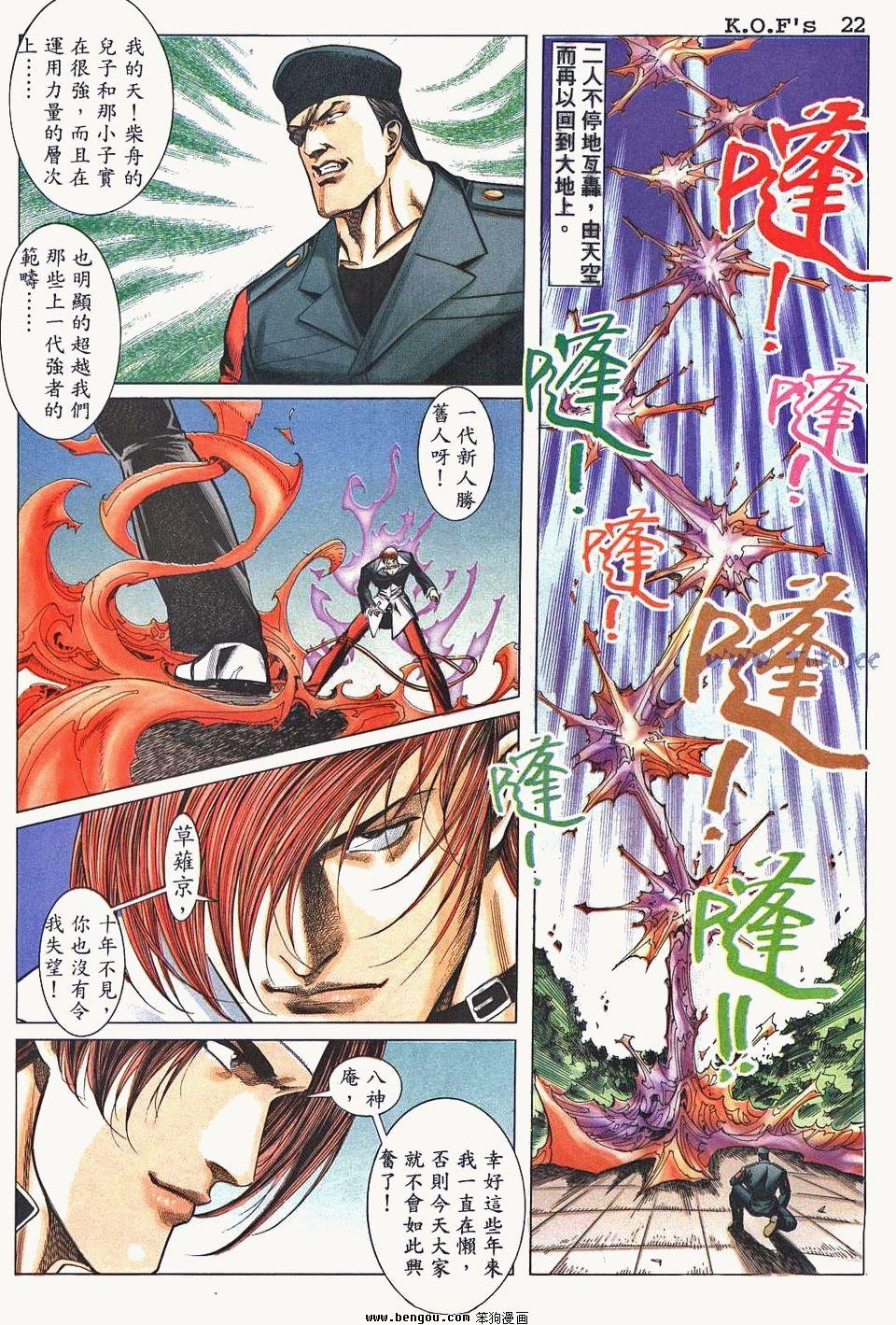 第9卷