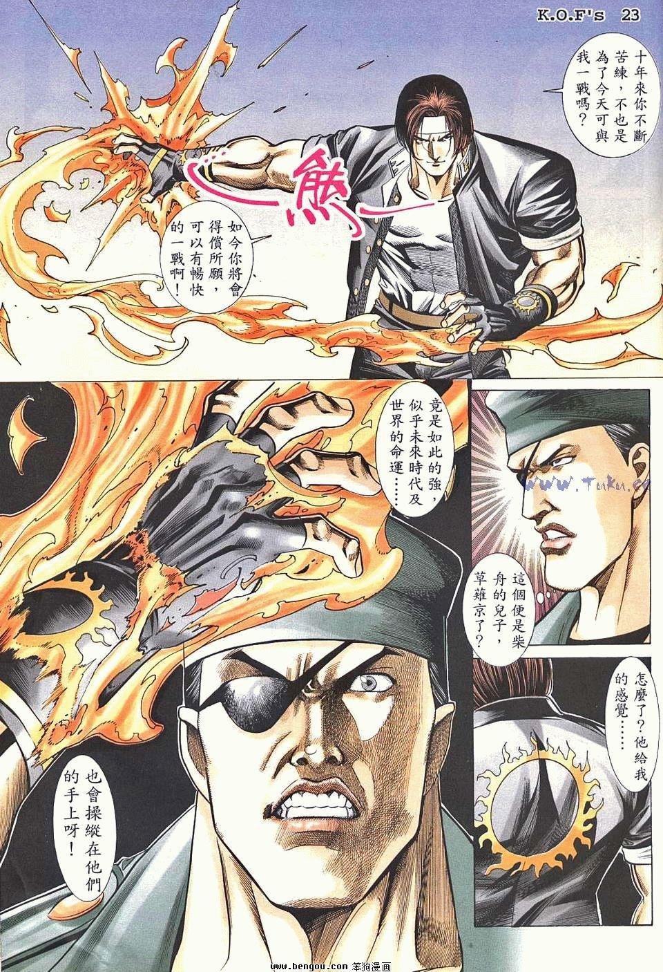第9卷