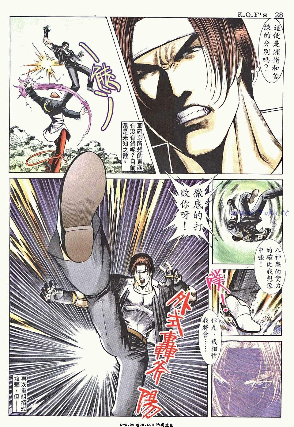 第9卷