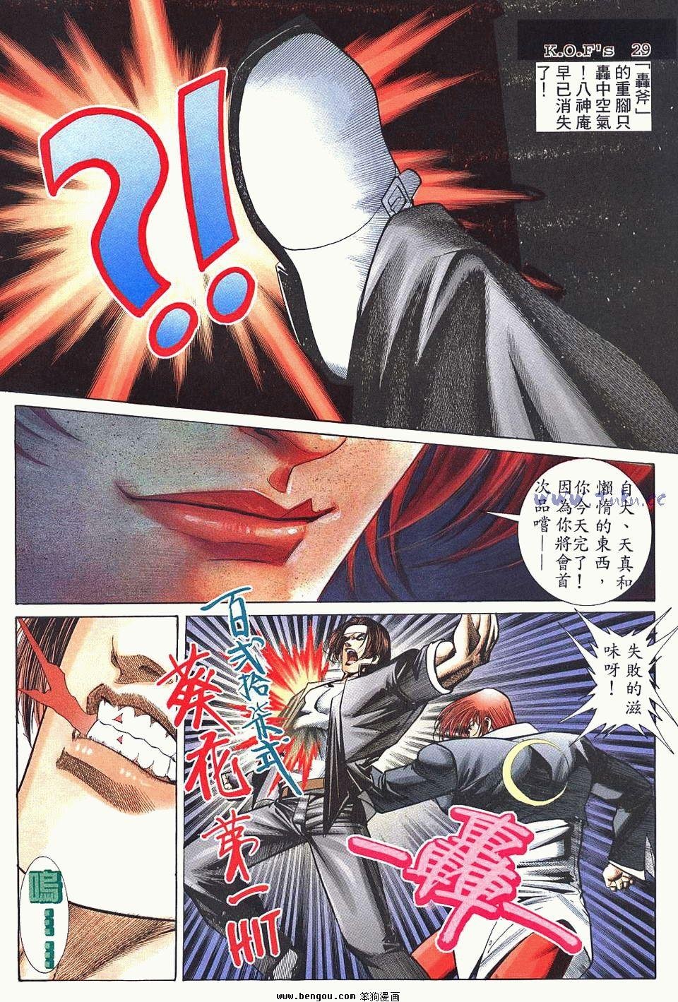 第9卷