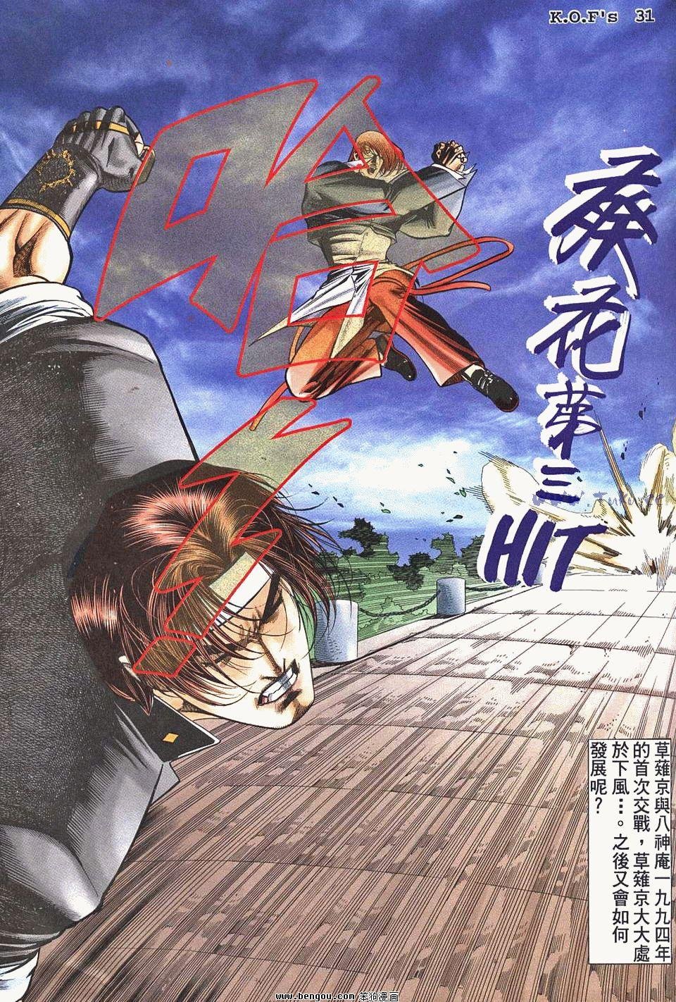 第9卷