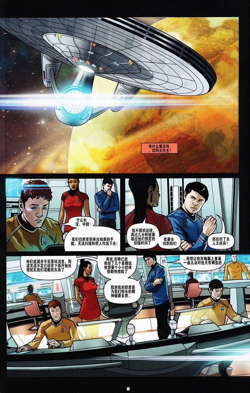 第02卷