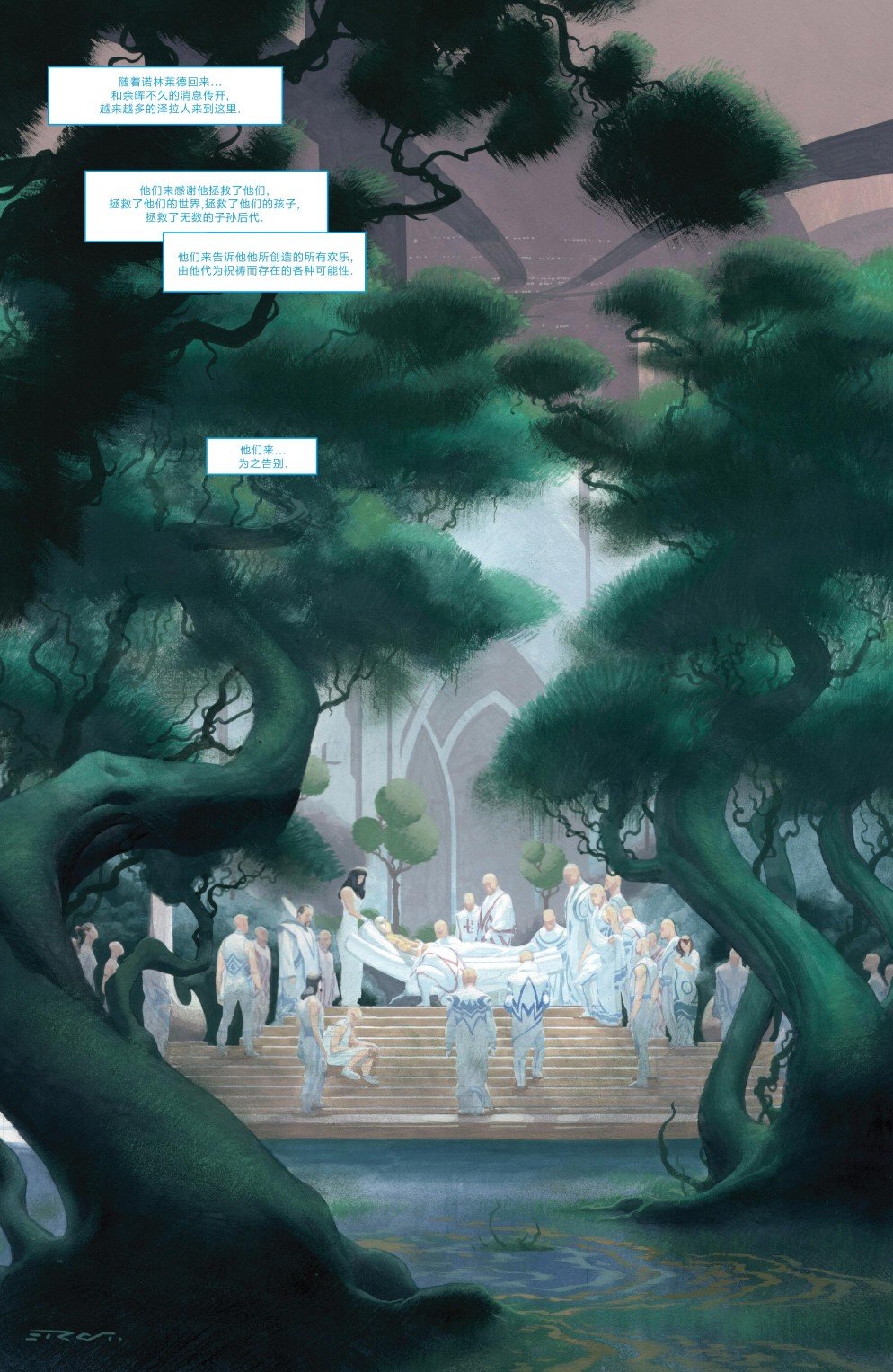 第04卷