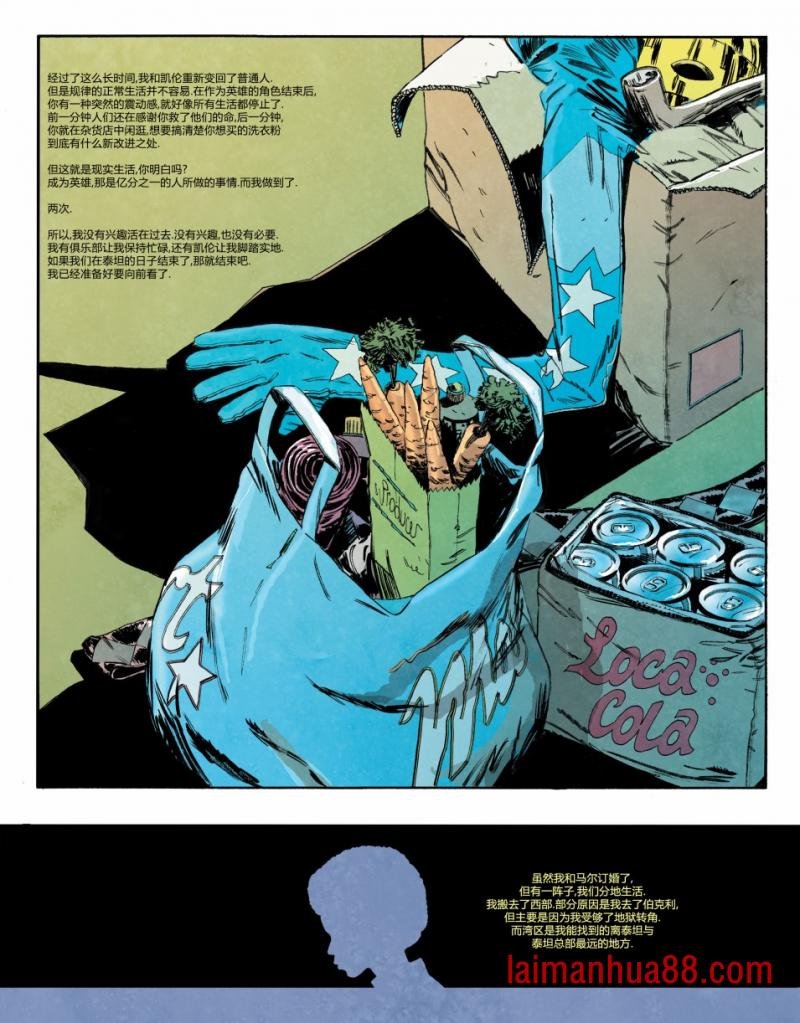 第02卷