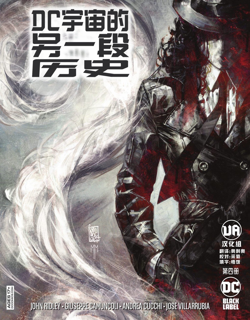 第04卷