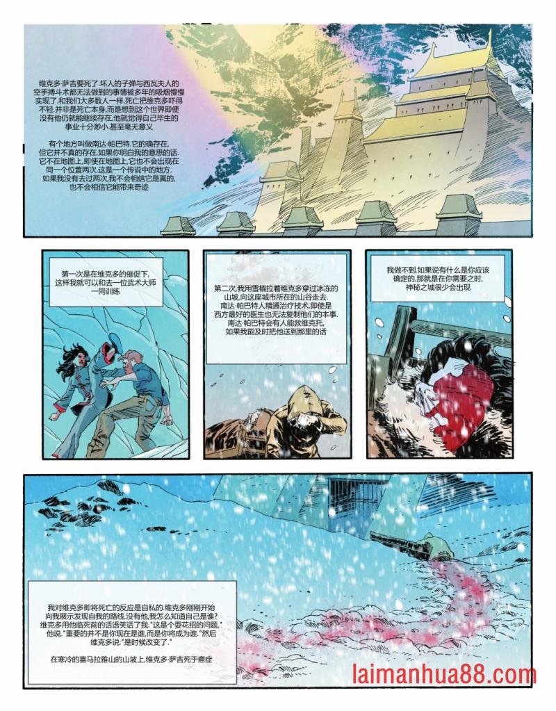 第04卷