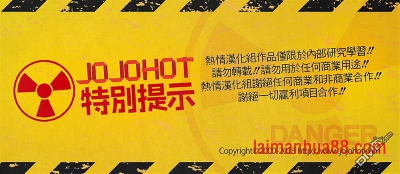 第09话