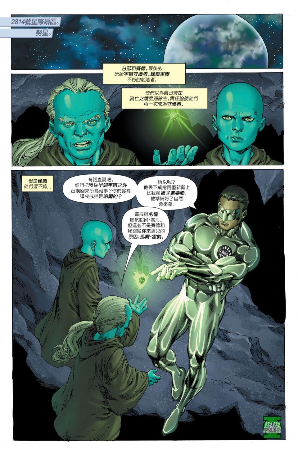 第10卷