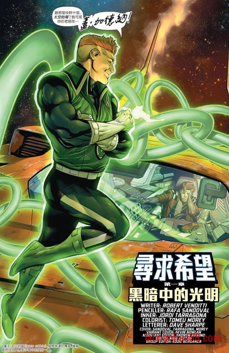 第14卷