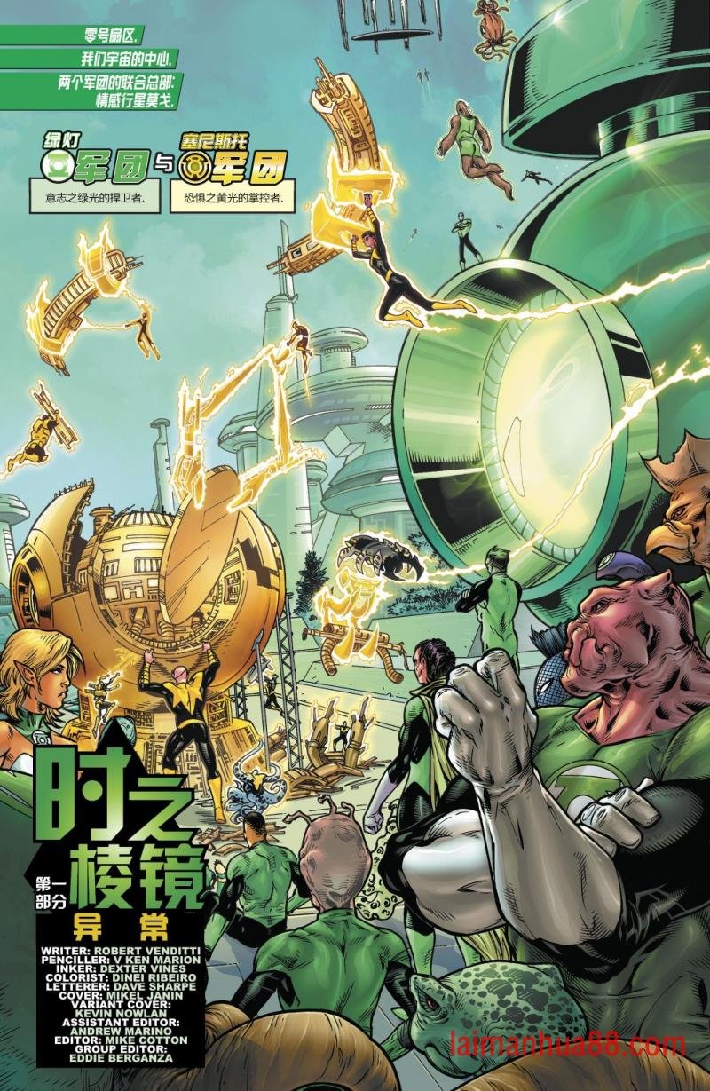 第18卷