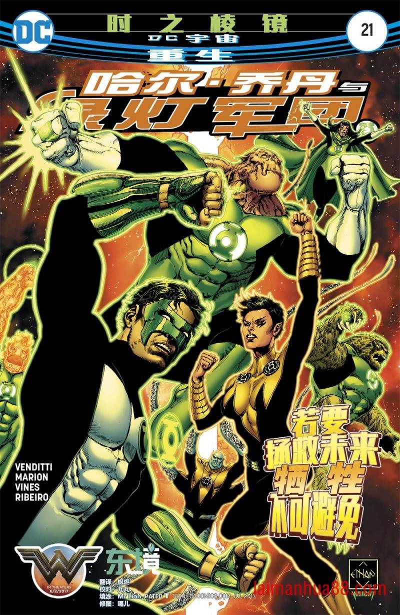第21卷