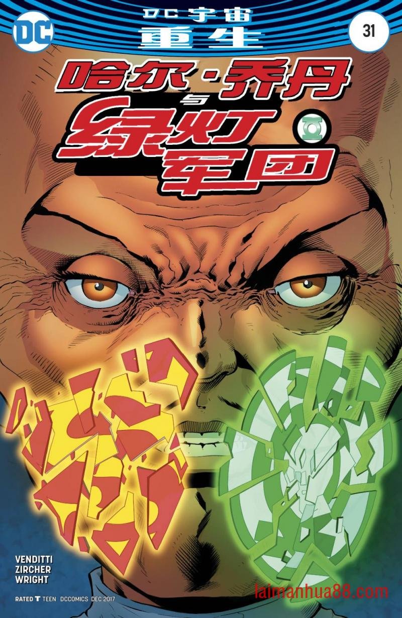 第31卷