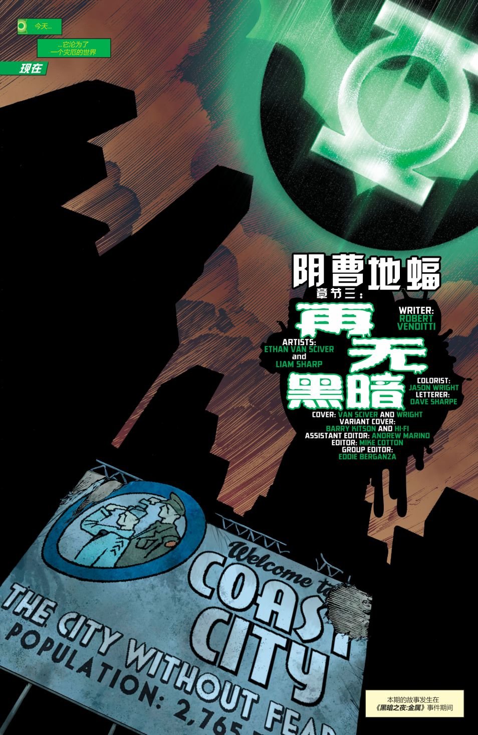第32卷