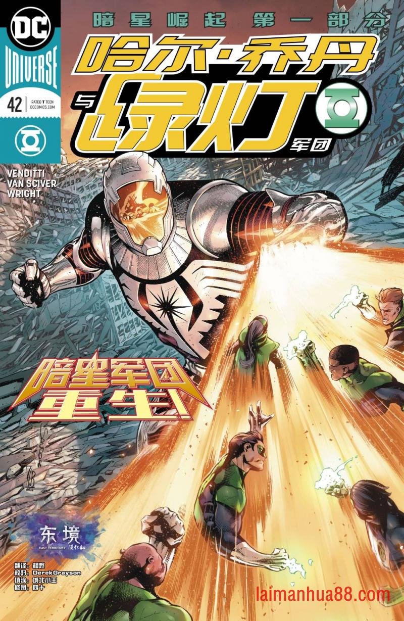 第42卷