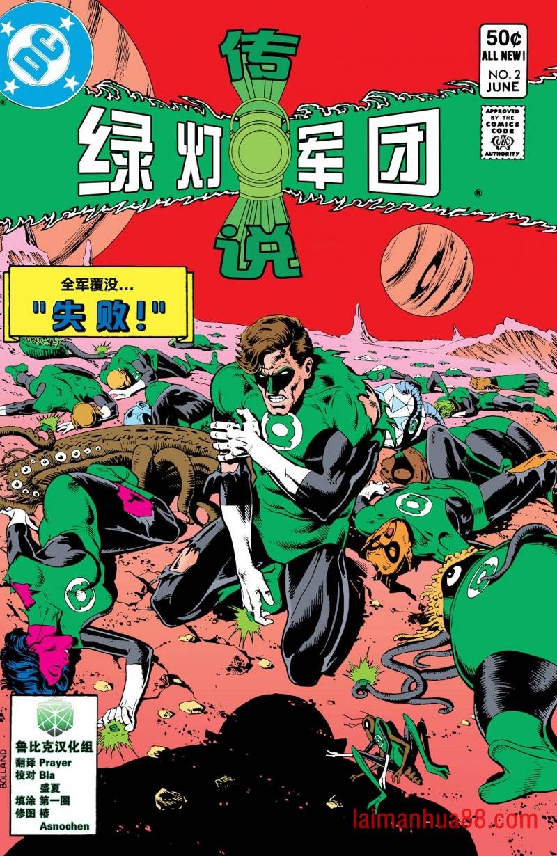 第02卷