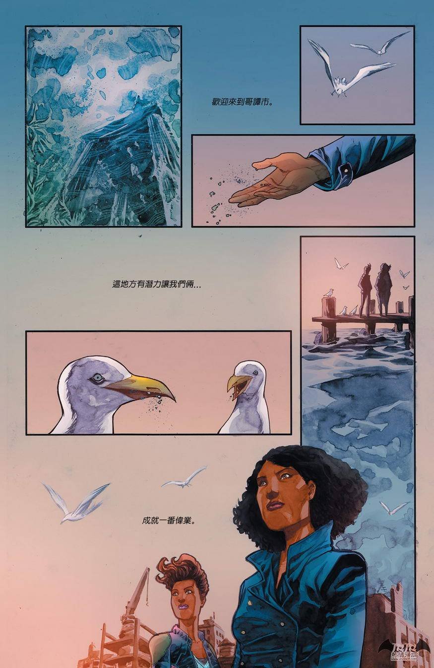 第30卷