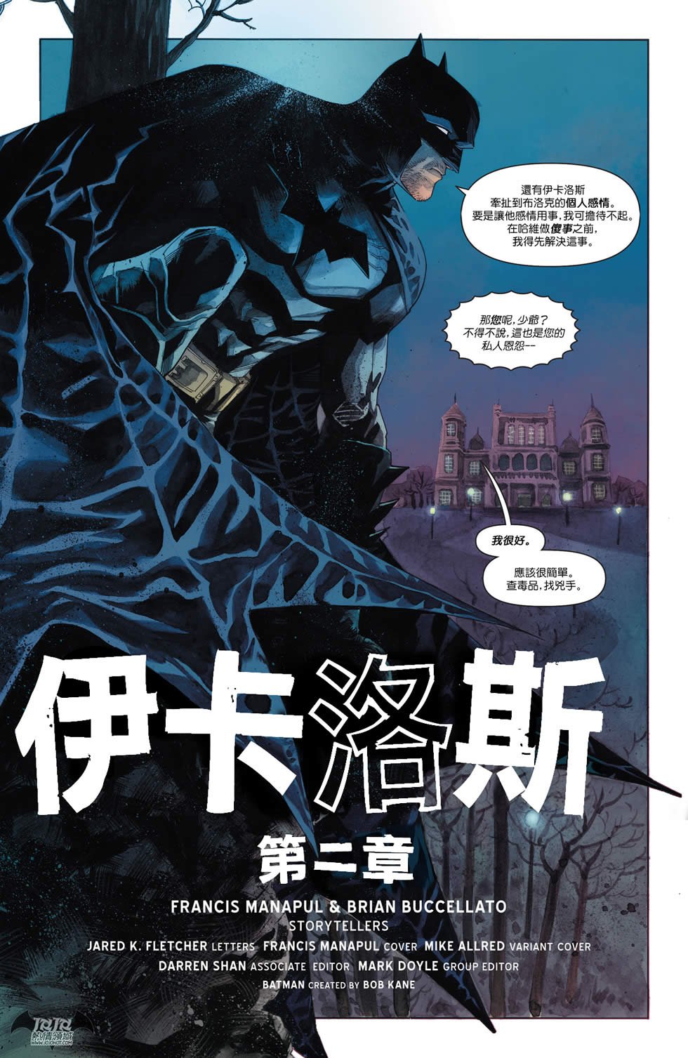 第31卷