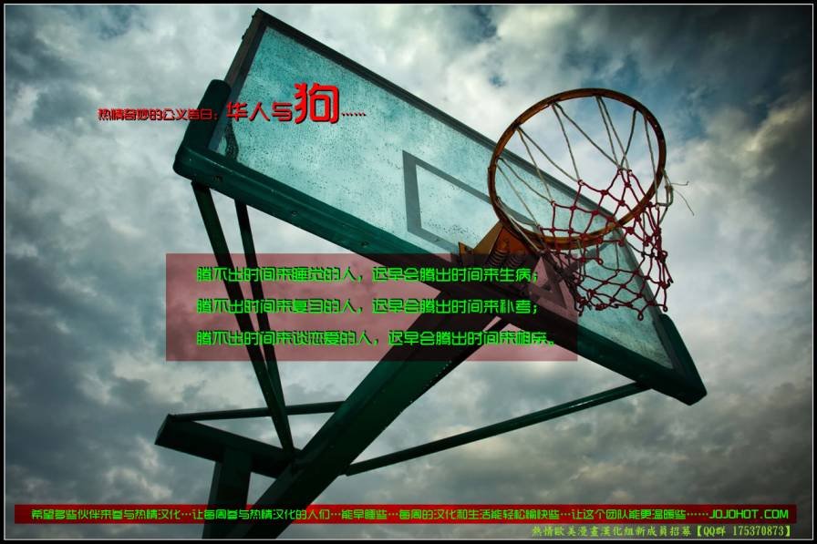 第38卷