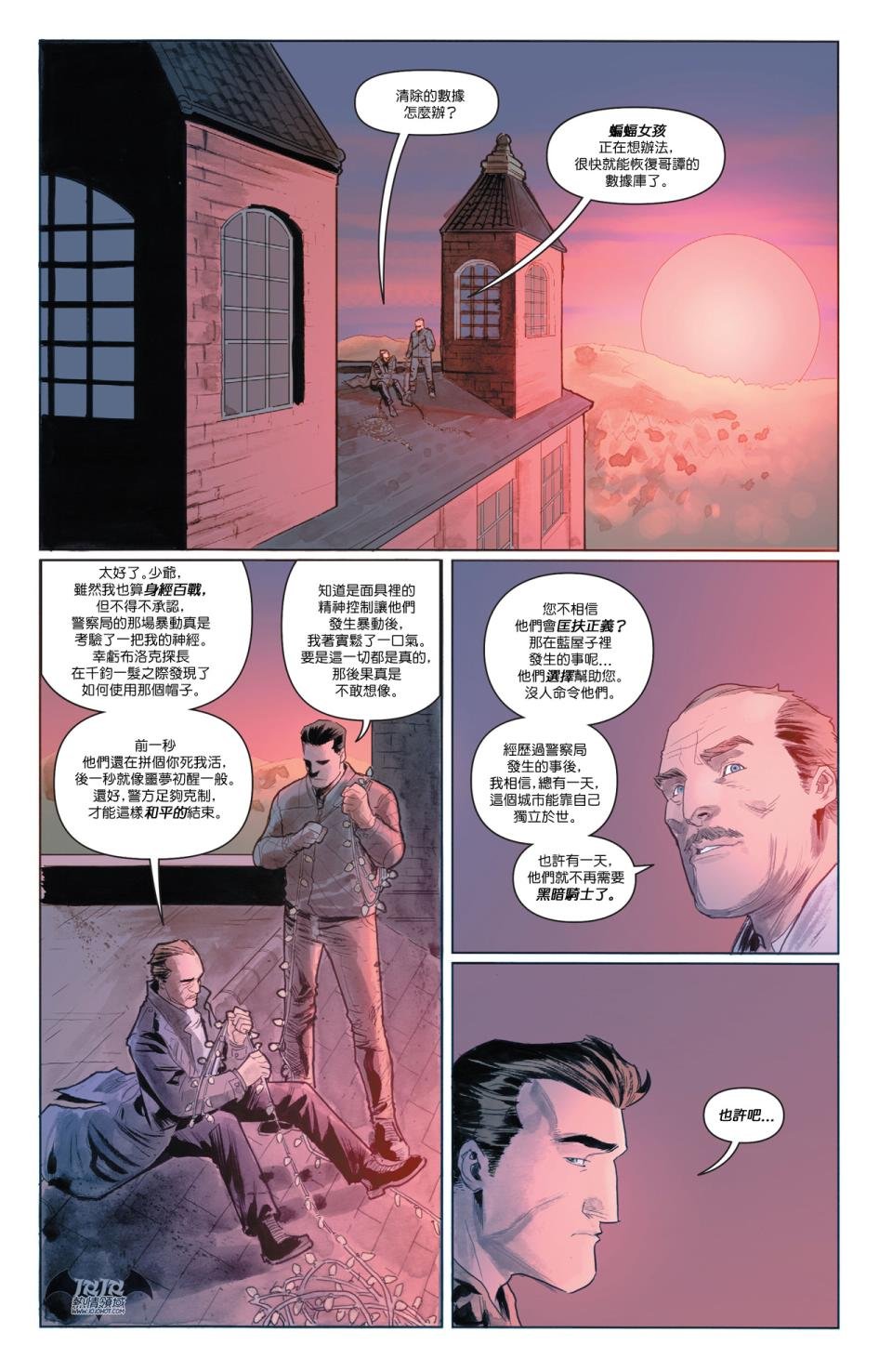 第40卷