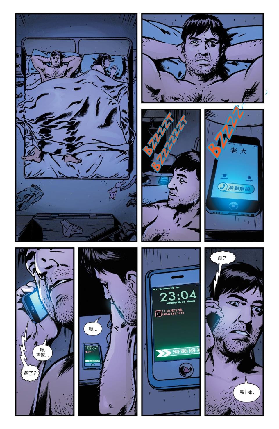 第42卷